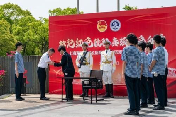 图4 第四幕准备升旗仪式.png